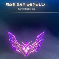 생배 굿 후기 이미지